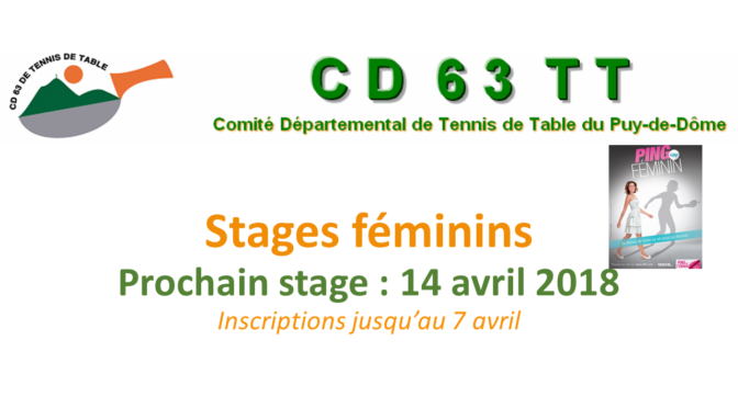 Stage féminin 14-04-2018 à l’Arténium