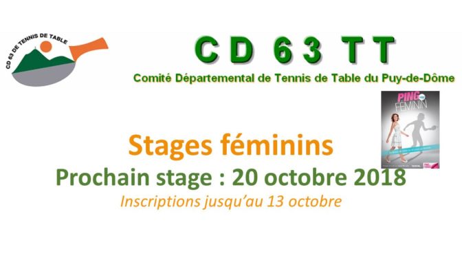 STAGE FÉMININ