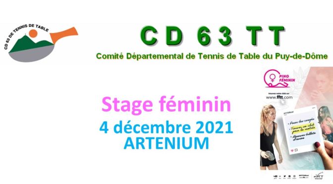 Stage féminin – 4 décembre 2021