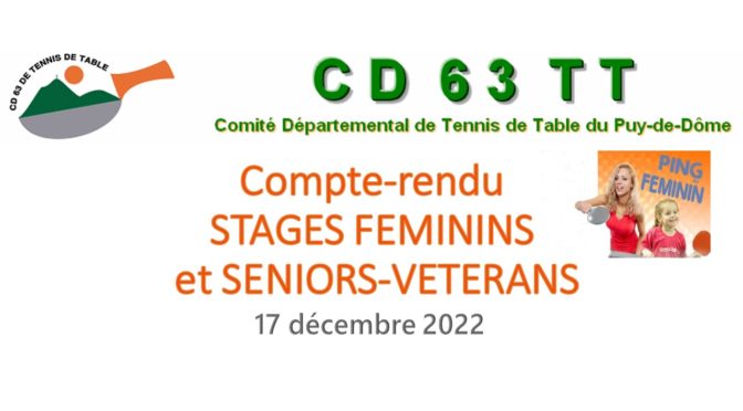 STAGE FEMININES ET SENIORS-VETERANS DU 17/12/2022 – COMPTE RENDU